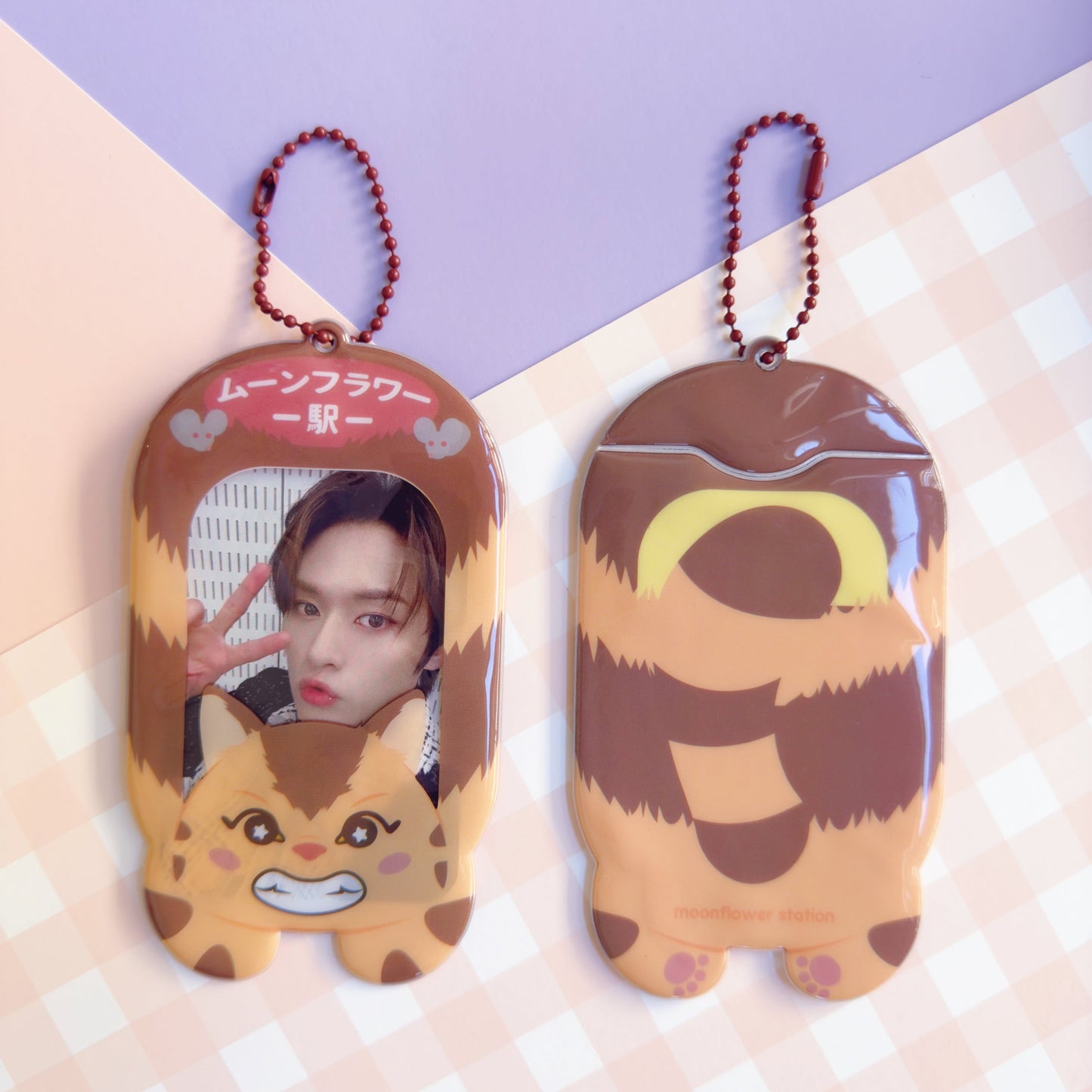 Catbus Photocard Holder